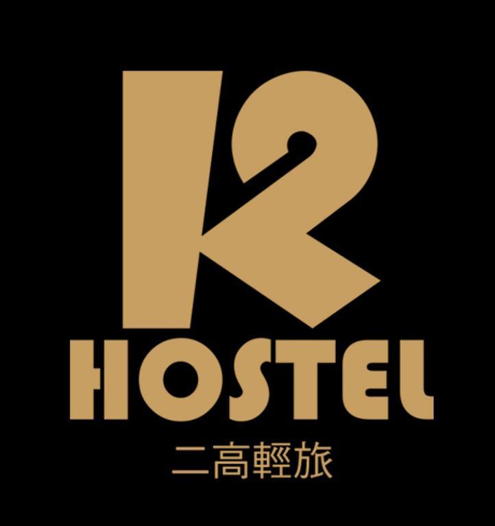 K2 Hostel Taitung Exterior foto